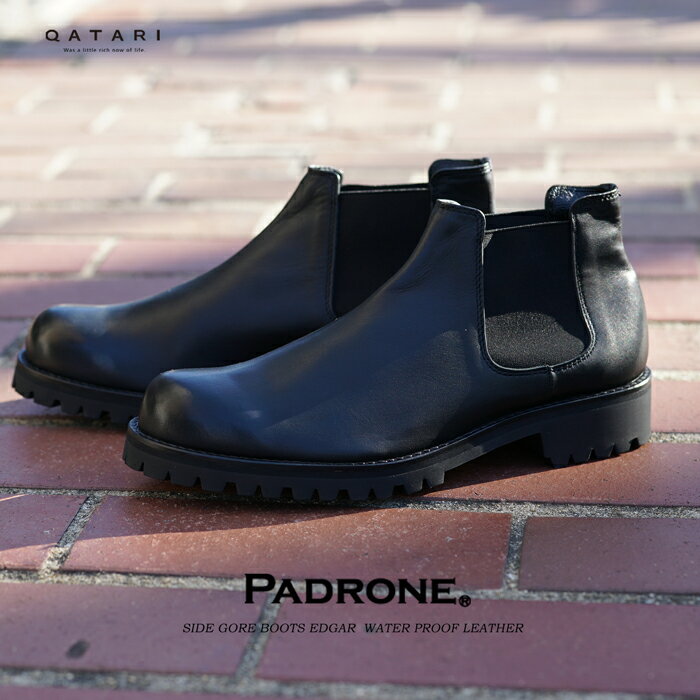  パドローネ ブーツ エドガー ウォータープルーフ ブラック サイドゴアブーツ PADRONE EDGAR WATER PROOF LEATHER PU-8054-1130-16C BLK