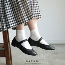  ショセ トラベルシューズ バイ ショセ バレエシューズ ストラップシューズ TR-019 ブラックtravel shoes by chausser TR-019 BLK