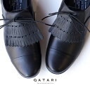 ショセ トラベルシューズ バイ ショセ キルトタッセル TR-K ブラックtravel shoes by chausser Quilt Tassel TR-K BLK ネコポス便 対応