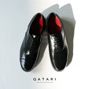 ショセ トラベルシューズ バイ ショセ マニッシュレースアップ TR-001 BLG ブラックガラスレザーtravel shoes by chausser TR...