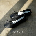  ショセ トラベルシューズ バイ ショセ バレエシューズ フラットパンプス TR-009 ブラックtravel shoes by chausser TR-009 BLK