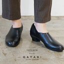  ショセ トラベルシューズ バイ ショセ ヒールアップスリッポン ブーティ TR-012 ブラックtravel shoes by chausser TR-012 BLK