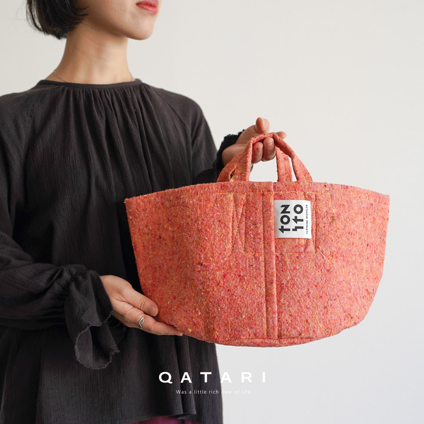 楽天QATARI -カタリ-トニト フェルトポット トート Mサイズ インテリア 雑貨 TONITO FELT POT TOTE M TNT-FLT03 ORANGE 01 MOCHA 02 CHACOAL 03