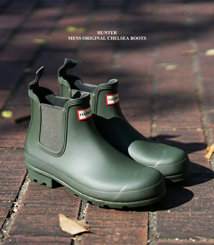 初回のみサイズ交換片道送料無料 ハンター メンズ オリジナル チェルシー ブーツ ダークオリーブhunter Mens Original Chelsea Boots Dark Olive Mfs9116rma Dov 正規品 Qatari カタリ