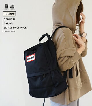 【雨の日にも安心】小さめ撥水ナイロン地バックパックハンター オリジナル スモール ナイロン バックパック HUNTER ORIGINAL NYLON SMALL BACKPACK UBB5028KBM BLK レインブーツ【正規品】