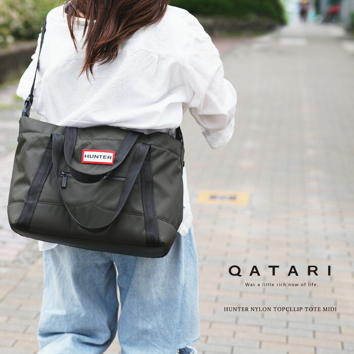 正規品HUNTER ハンター バッグ ナイロン ミディアム トップ クリップ トート バッグ HUNTER NYLON MIDI TOPCLIP TOTE BAG UBS1201KBM ★