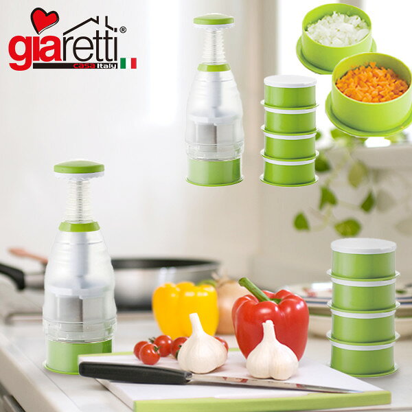 楽天市場】7in1 マルチスライサー（giaretti ジアレッティ 1台で7通り