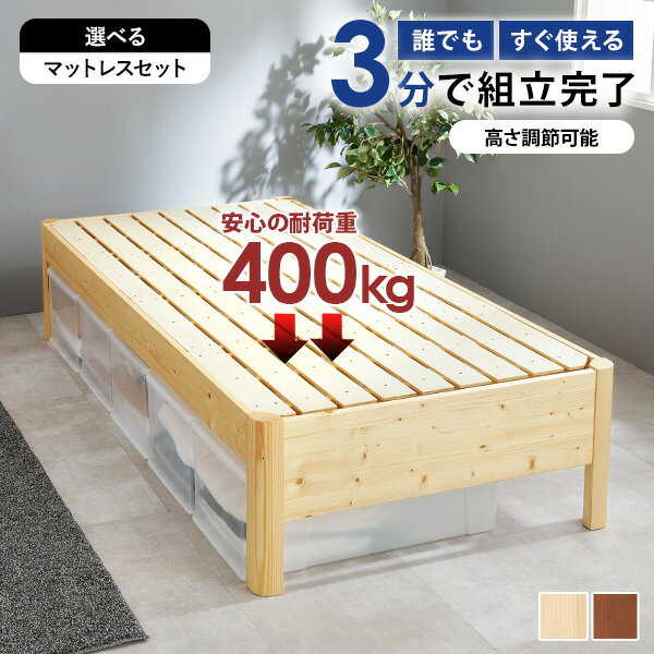 楽天市場】【5/5はポイント5倍】<約3分で組立完了>工具不要 楽天市場】【5/5はポイント5倍】<約3分で組立完了>工具不要
