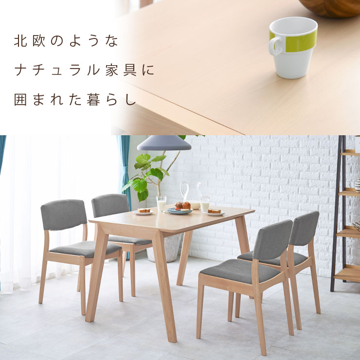 ��3/1�����10�󥯡��ݥ�������ۥ����˥󥰥ơ��֥� ��FAMILIAR�ۥե��ߥꥢ ��4�ͳݤ� �⤵70cm ��120cm ñ�� �ơ��֥� �Ϥλ� �Ф�� ������� �̲� ���� �֥饦�� �ʥ������