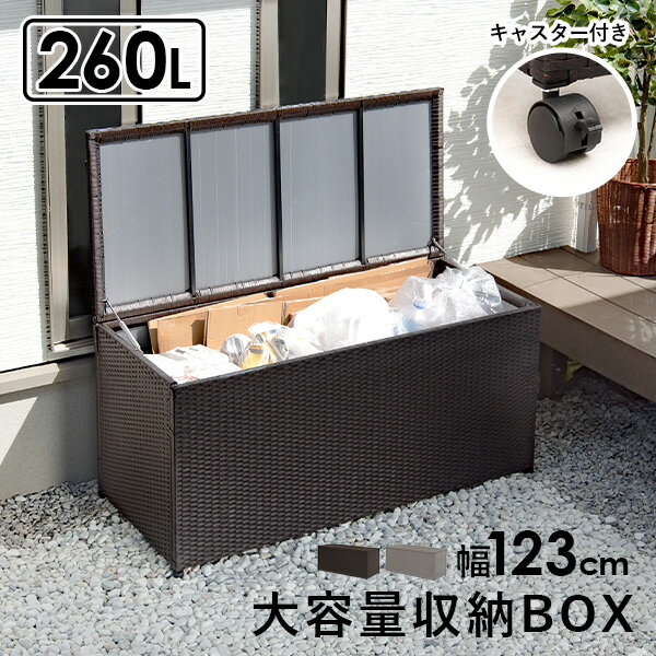 収納ボックス 大型 みんな探してる人気モノ 収納ボックス 大型 インテリア 寝具 収納 収納ボックス 大型 みんな探してる人気モノ 収納ボックス 大型 インテリア 寝具 収納