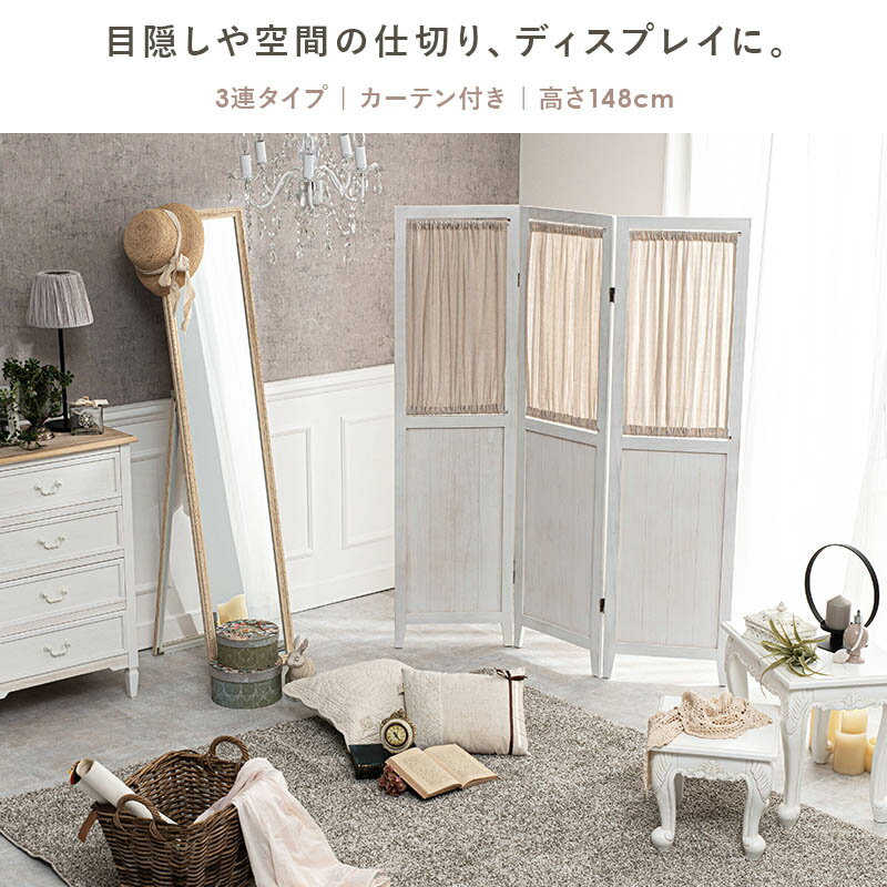 ��3/1�����10�󥯡��ݥ�������ۥѡ��ơ������ �����ƥ�3Ϣ�����סʴֻ��ڤ� �����ƥ� �� �̲� �� ������� ��Ω �İ��� ���襤�� ����ƥ����� ����ӡ����å� ���� �ֻ��ڤ� �ܱ��� ��Ω �ե��� 360 �ޤꤿ���� ����� ���ڤ� ���� �ڤ� ɱ�� �ǥ����ץ쥤 �� �� ŷ��