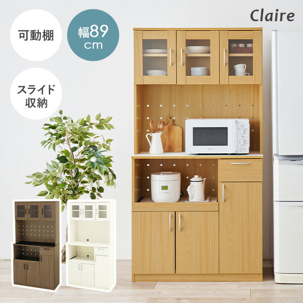 楽天市場】【5/1限定☆10%クーポン配布中】[新商品/レビュー 楽天市場】【5/1限定☆10%クーポン配布中】[新商品/レビュー