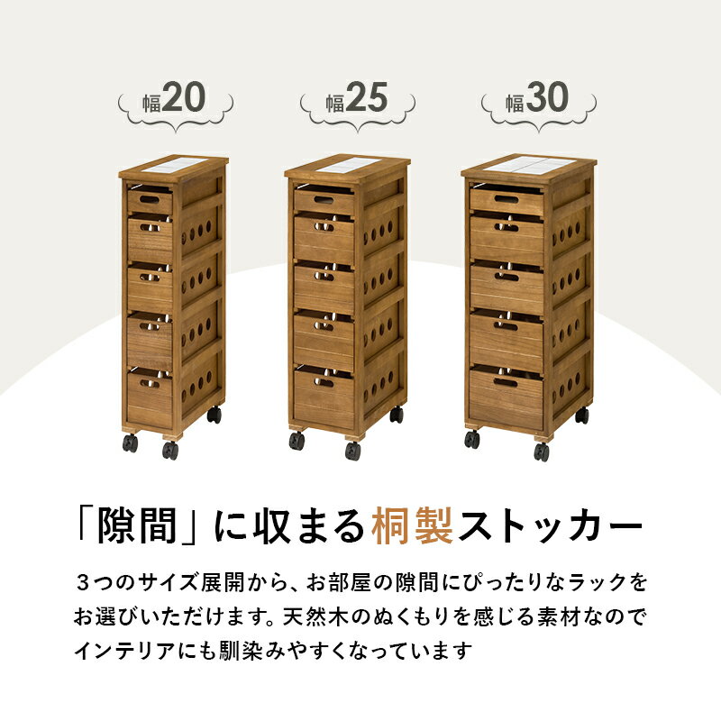 ��3/1�����10�󥯡��ݥ�������ۥ��å��󥹥ȥå��� 5�� ��20/25/30cm�ʥ��å���若�� ����� ���㥹�����դ� ��Ǽ ��ʪ ê ������ ���Ф� ��ڥ��ȥå��� ���ȥå� ���� ����ӥͥå� Ĵ̣�� ��� ���å��󥭥�ӥͥå� ��å� ���å����å� ���å����Ǽ��