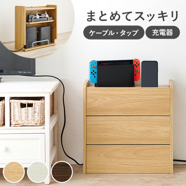 LINE友だち登録やレビューでクーポン有 コレクションラック ディスプレイラック 本棚 ラック シェルフ スリム アクリル コミック収納 すき間収納 ≪DVDタワー ワイド・幅41.5cm≫クリアアクリルシリーズ DVDタワー H56207