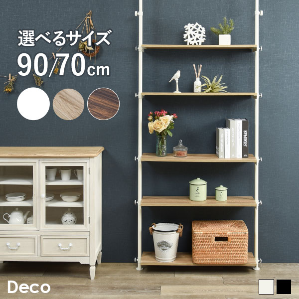 ĤäѤ å 5 70 90Decoۥǥͤĥ ĥ êǼ   ̲ êĴ   ̼Ǽ ʺб    5 餷 70cm 90cm Ω ñ ȤΩ ֻڤ 