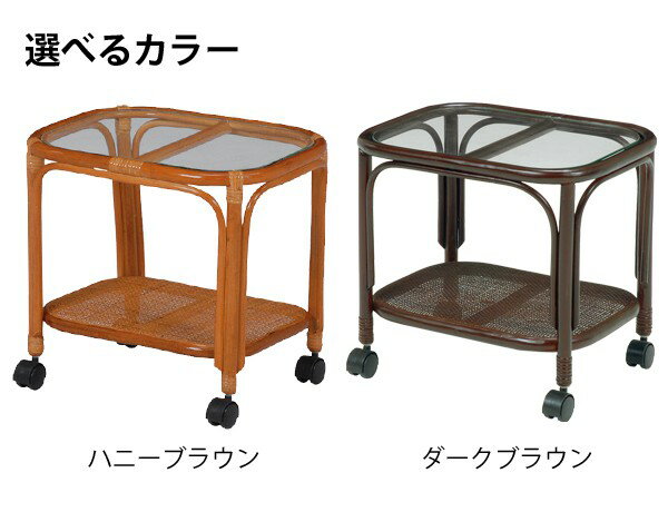 【12時間限定ポイント5倍★5/5(水)12:00〜23:59】サイドテーブル ガラス ラタン(籐)サイドテーブル(キャスター付き)(アジアン家具　強化ガラステーブル　センターテーブル　ガラステーブル　サイドテーブル　ガラス）