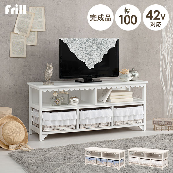 楽天市場】選べるチェスト幅90cm バスケット6個【Frill】フリル 楽天市場】選べるチェスト幅90cm バスケット6個【Frill】フリル