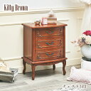 アンティーク風 猫脚チェスト3段 幅52cm【Kitty Brown】キティブラウン(引出し 引き出し 引出 収納 棚 収納棚 電話台 FAX台 猫脚 マホガニー 収納 可愛い かわいい 姫系 クラシック エレガント おしゃれ 茶色 ブラウン サロン)