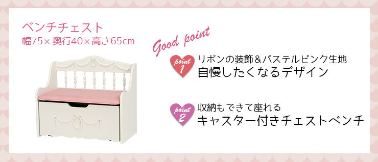 ɱ�� �٥���������� �δ����ʡϡ�Pretty�ۥץ�ƥ����꡼���ʥ��å����ե� �٥�� ��Ǽ�դ� �� �ۥ磻�� ���λ� ���� ���襤�� �İ��� ��Ǽ�ȶ� ������� ��ܥ� ���ޥ���å� ɱ ɱ�� �ȶ� ɱ�ϲȶ� �Ҷ����� ���å��ȶ��10P05Nov16