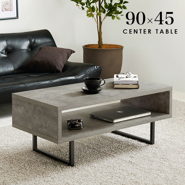 【ふるさと納税】CHOCOLAT Living Table 140 oak (glass top) | 家具 ファニチャー 人気 おすすめ 送料無料