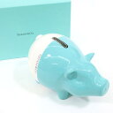 【中古】【未使用】ティファニー TIFFANY 子豚 貯金箱 PIGGY BANK ティファニーブルー×ピュアホワイト【BLU】【S/S/A/W】【状態ランクS】【メンズ】【19999-956097】