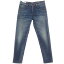 【新品アウトレット】ピーティートリノ デニム PT TORINO DENIM DUB ストレッチ デニムパンツ ジーンズ ダークブルー【サイズ32】【NVY】【S/S/A/W】【状態ランクN-】【メンズ】【759675】