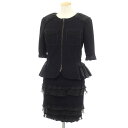 【中古】ニナリッチ NINA RICCI ナイロ