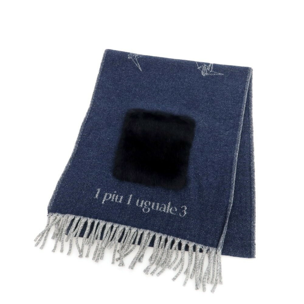 【SALE10%OFF/返品不可】【中古】ウノピュウノウグァーレトレ 1piu1uguale3 カシミヤ マフラー ネイビ..