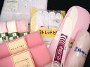 着物美人 送料無料 着物スリップ 肌襦袢 肌着 M 足袋 帯板 帯枕 伊達締め 腰紐 襟芯 【 留袖 訪問着 和服用 インナー10点セット 】R328701-4