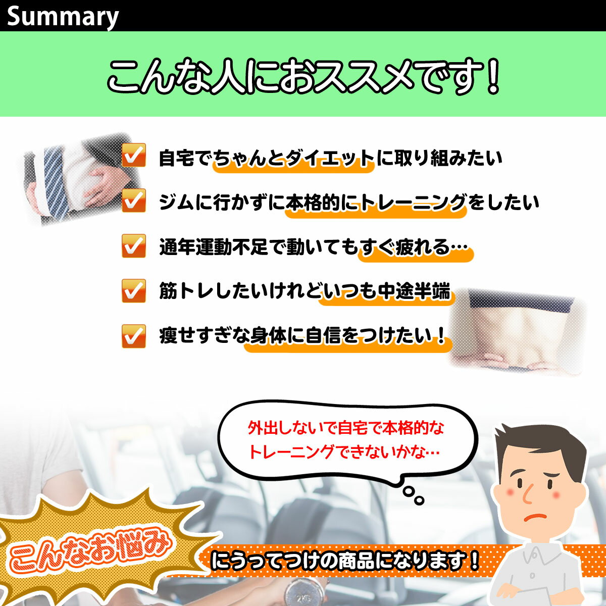 ジムに行かなくても 懸垂器具 ぶら下がり健康器 その他 ジム 自宅 懸垂マシン 自宅で複数の筋トレができる 6段階調節が可能なので トレーニング Ck 32 地球問屋 懸垂器具 筋トレ 自分にあったトレーニングが可能 エクササイズやダイエットにもおすすめです 筋トレ