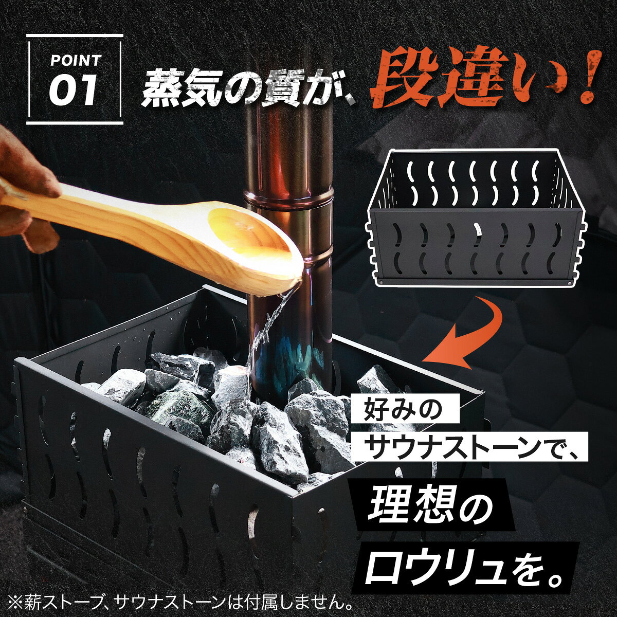 【エントリーで最大100%還元】 ストーンバスケット 薪ストーブ専用 防錆ステンレス...