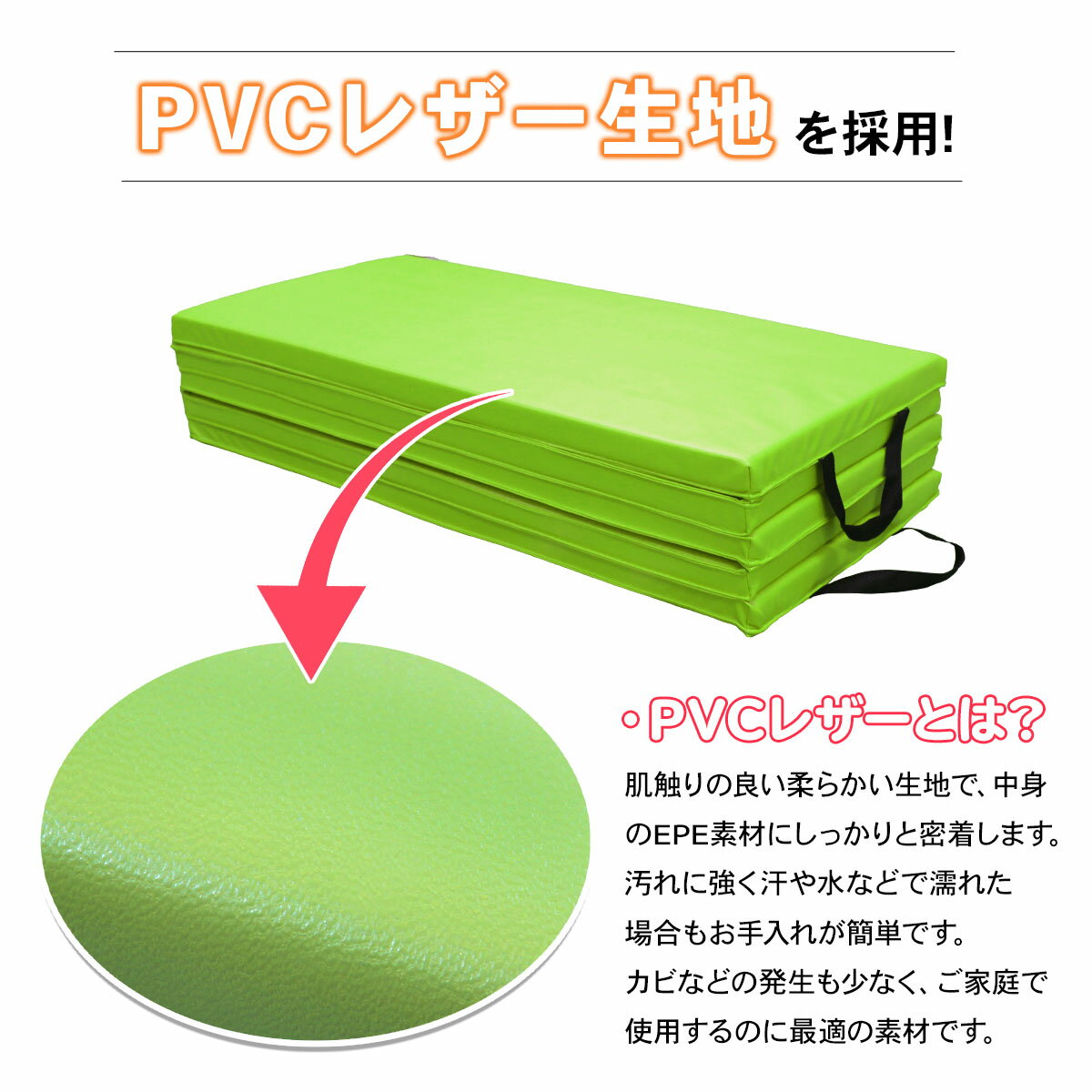 キッズプレイマットの5段折りたたみタイプが登場しました 幅広タイプなのに超軽量でコンパクト ヨガやストレッチ エクササイズに最適の折り畳みスポーツマットです 体操 マット 折りたたみ リングフィット 運動 プレイマット 子供 ヨガマット 鉄棒 防音 スポーツマット キッズプレイマットの5段折りたたみタイプが登場しました 幅広タイプなのに超軽量でコンパクト ヨガやストレッチ エクササイズに最適の折り畳みスポーツマットです 体操 マット 折りたたみ リングフィット 運動 プレイマット 子供 ヨガマット 鉄棒 防音 スポーツマット