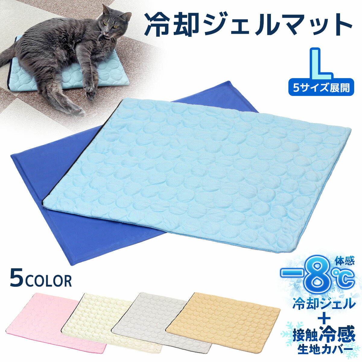 300円OFFクーポン 犬 ドーム ペットベッド 猫 犬 小型犬 中型犬 春 夏 ペットハウス ベッド ペットソファ ドーム型 可愛い ぐっすり眠れる 冬寒さ対策 クッション 寝袋 通気 取り外し可 ふわふわ あたたかい 2WAY 防災 滑り止め 愛猫 愛犬 OceanMap