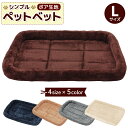 【送料無料】折りたたみ式T型猫トンネル ネコ ねこ　ペット キャット　雑貨　おもちゃ　キャットハウス 家　組立簡単 収納簡単 収納バッグ付き　コンパクト【H】