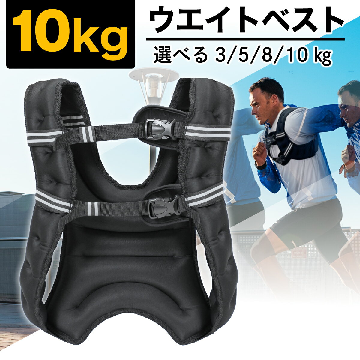 02-10-35-03-01-10kg.jpg 02-10-35-03-01-10kg.jpg
