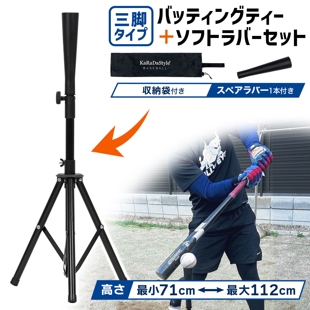 Хåƥ󥰥ƥ 71112cm ӷ ޤꤿ ̵ʳ Хåƥ  Ƿ   ż ǯ եȥܡ ǿ...