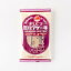 おしどりミルクケーキ コーヒー味【 山形 お土産 お菓子 駄菓子 日本製乳 】 220円