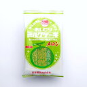 1/6以降発送予定 おしどりミルクケーキ　メロン味 【 山形 お土産 お菓子 駄菓子 日本製乳 】