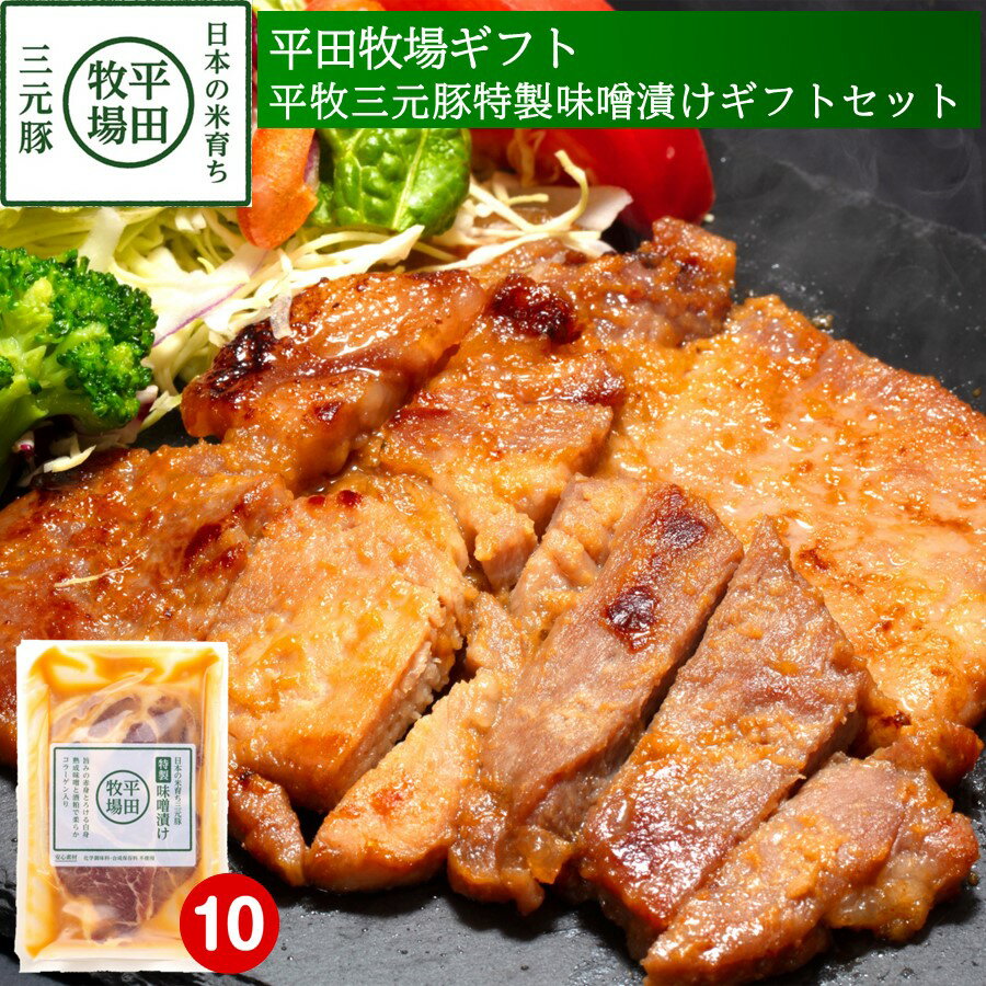 【ふるさと納税】【6回定期便】豚帝 豚ロース スライス 600g（300g×2pc）【KRAZY MEAT(小田畜産)】[ZCP076]