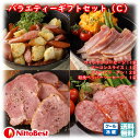 商品画像2