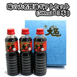 ̑喼ݖ(ݖ)500ml~3{Zbg