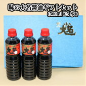 ̑喼ݖ(ݖ)500ml~5{Zbg