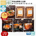 auc-r1093-kbs:10001402のサンプル画像1