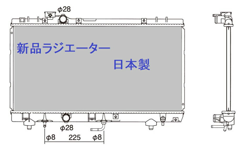 ラウム EXZ10 AT ラジエーター ラジエター 車 車用品 カー用品 新品ラジエーター【日本メーカー・新品】 大和ラヂエーター製 【18ヶ月保証】