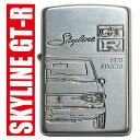 ZIPPO 日産　ハコスカジッポーオイルライター