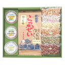 欧都香オリジナル落花生ギフトピーナッツバターセット大:千葉半立種:千葉県産:送料無料