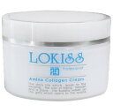ロキス(LOKISS)ウォータークリスタルクリームSP2 150g(保湿クリーム)
