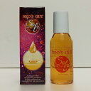 日本ネオライズ ネオガットソリュー 60ml(大豆発酵食品)