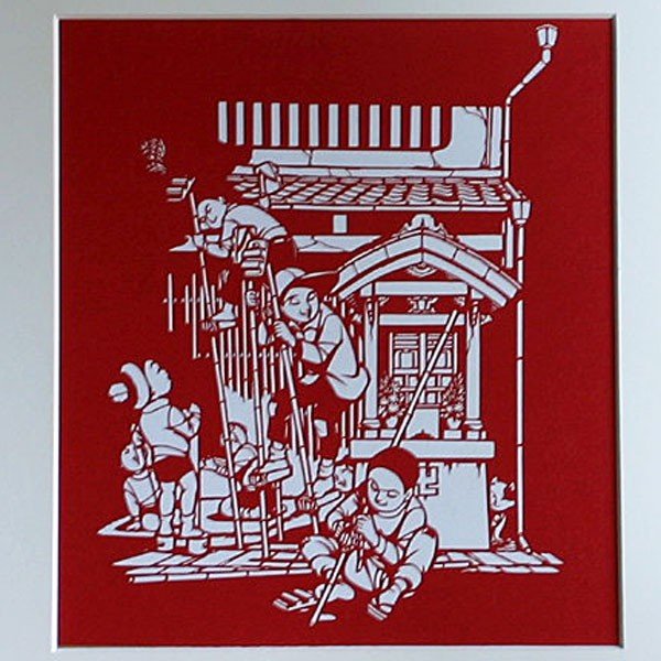【インテリア◆贈り物に】色紙（切り絵）【竹馬】