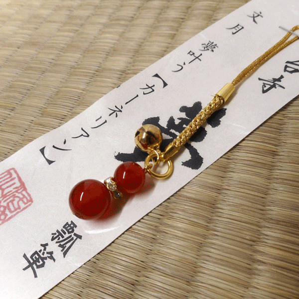 【Rコレクションオリジナル】夢瓢箪ストラップ【...の紹介画像2